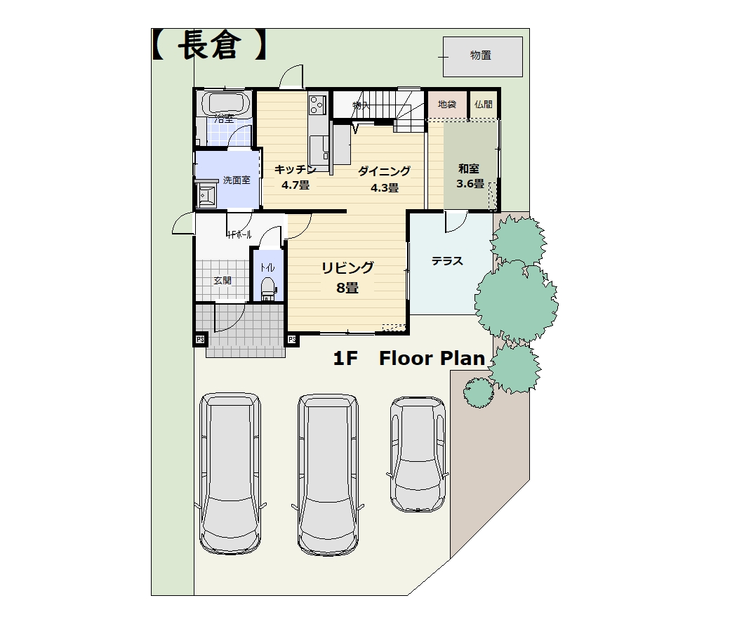 長倉　ﾈｯﾄ掲載用　平面図(1F)