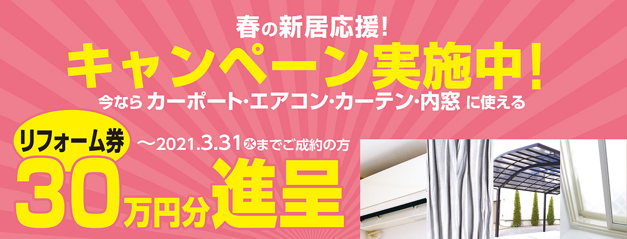 mainVisual